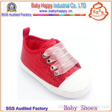 Casual Baby Girls Shoes